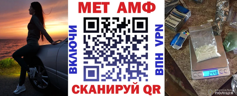 Амфетамин 98%  Змеиногорск 