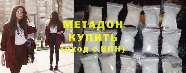 эйфоретик Алзамай