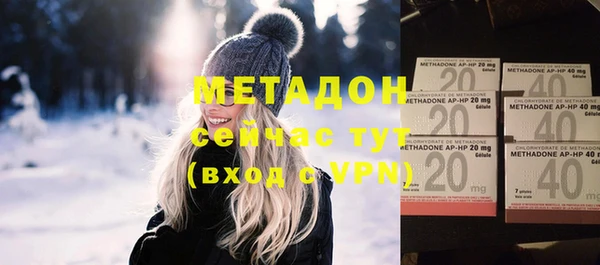 спиды Алексин