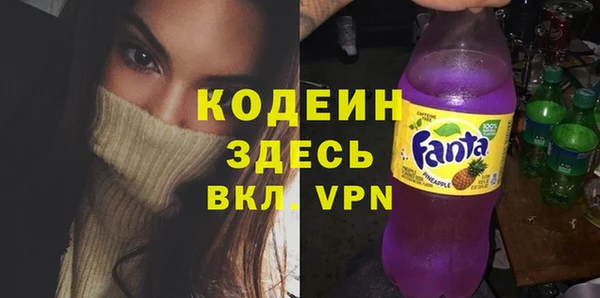 эйфоретик Алзамай