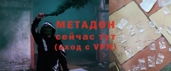 скорость mdpv Алексеевка