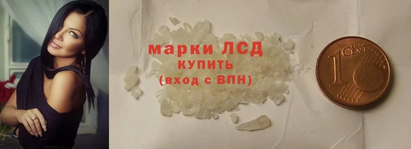 скорость mdpv Алексеевка