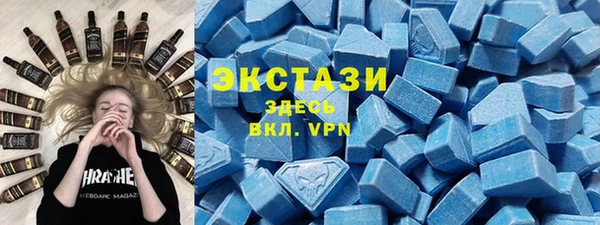 эйфоретик Алзамай