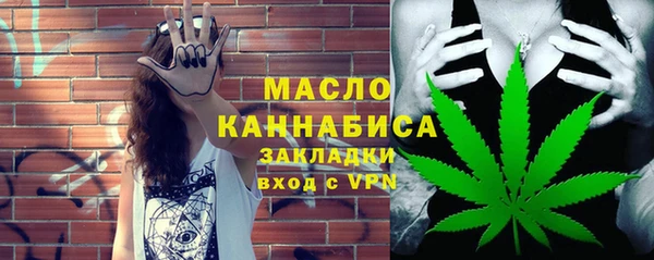 спиды Алексин