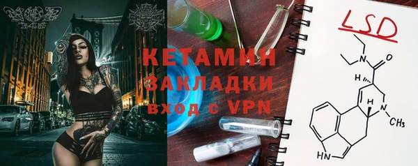 скорость mdpv Алексеевка
