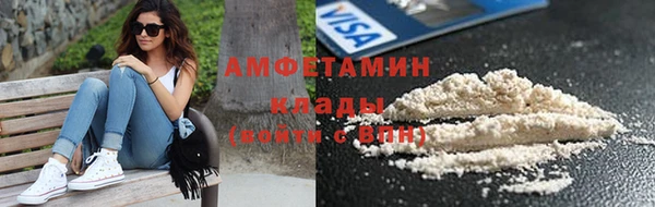 эйфоретик Алзамай