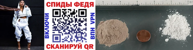 МЕТАМФЕТАМИН витя  darknet наркотические препараты  Змеиногорск 